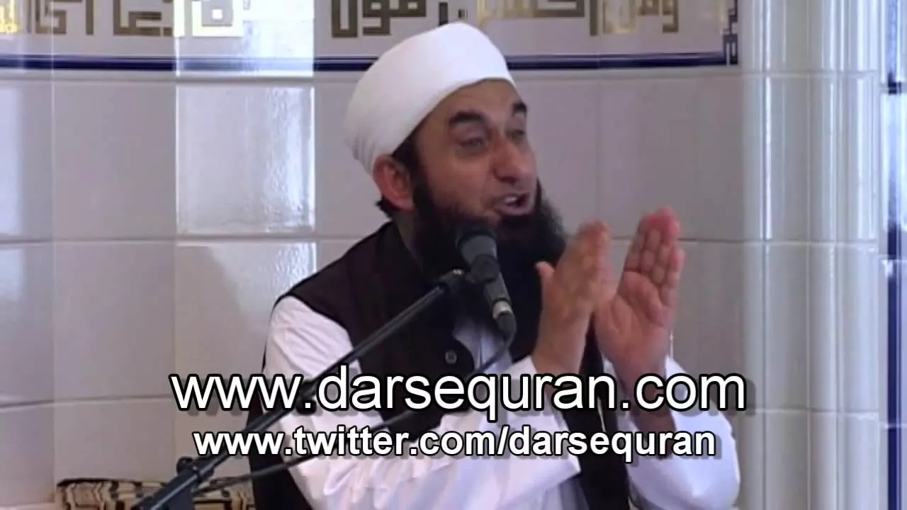 Islam Main Aurat Ka Maqaam - Molana Tariq Jameel